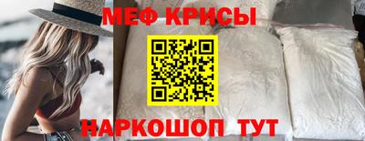 дистиллят марихуана Славгород