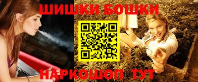 дистиллят марихуана Славгород