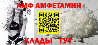 дистиллят марихуана Славгород