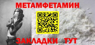 дистиллят марихуана Славгород