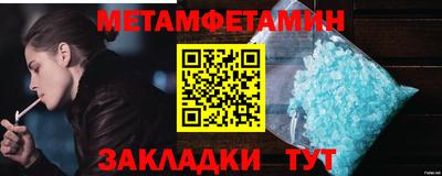 дистиллят марихуана Славгород