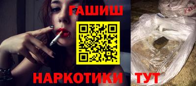 дистиллят марихуана Славгород