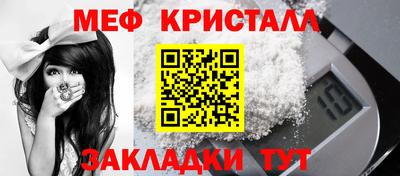 дистиллят марихуана Славгород